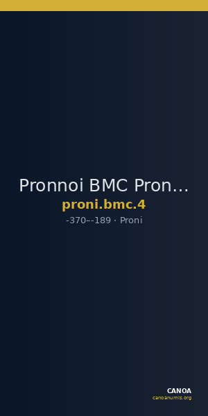 Pronnoi BMC Proni 4 — CANOA