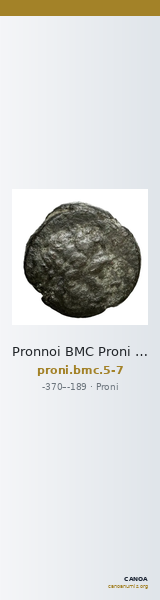 Pronnoi BMC Proni 5-7 — CANOA
