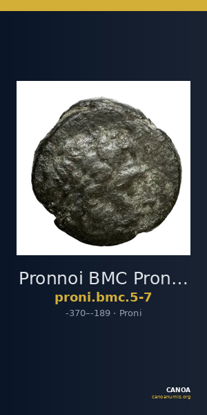 Pronnoi BMC Proni 5-7 — CANOA
