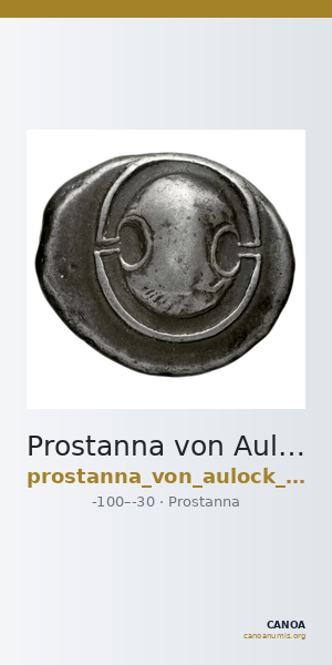 Prostanna von Aulock 1979 1754-9 — CANOA