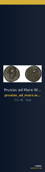 Prusias ad Mare Waddington 1912 25 — CANOA