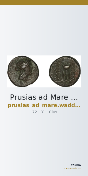 Prusias ad Mare Waddington 1912 25 — CANOA