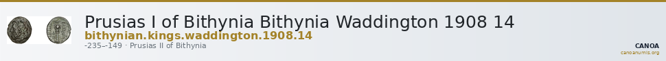 Prusias I of Bithynia Bithynia Waddington 1908 14 — CANOA