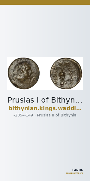 Prusias I of Bithynia Bithynia Waddington 1908 19 — CANOA