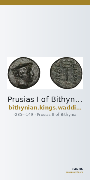 Prusias I of Bithynia Bithynia Waddington 1908 22-3 — CANOA