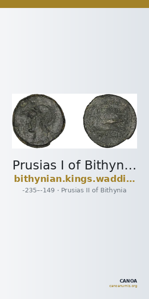 Prusias I of Bithynia Bithynia Waddington 1908 28 — CANOA