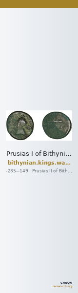 Prusias I of Bithynia Bithynia Waddington 1908 33 — CANOA