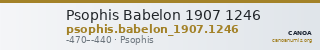 Psophis Babelon 1907 1246 — CANOA
