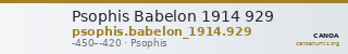 Psophis Babelon 1914 929 — CANOA