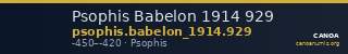 Psophis Babelon 1914 929 — CANOA