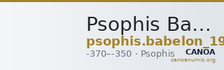 Psophis Babelon 1914 932 — CANOA
