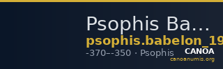 Psophis Babelon 1914 932 — CANOA