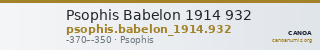 Psophis Babelon 1914 932 — CANOA