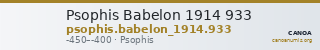 Psophis Babelon 1914 933 — CANOA
