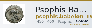 Psophis Babelon 1914 934 — CANOA