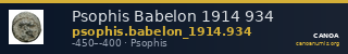 Psophis Babelon 1914 934 — CANOA