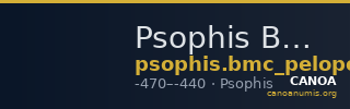 Psophis BMC Psophis 2 — CANOA