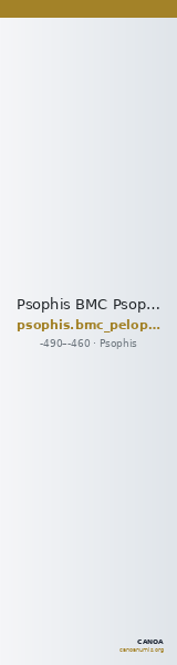 Psophis BMC Psophis 3-4 — CANOA