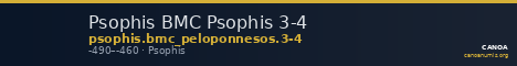 Psophis BMC Psophis 3-4 — CANOA