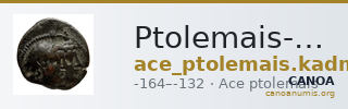 Ptolemais-Ake Kadman 1961 11-44 — CANOA