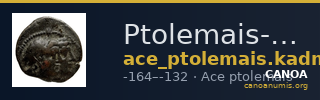 Ptolemais-Ake Kadman 1961 11-44 — CANOA