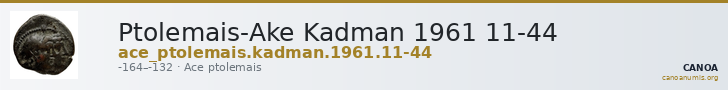 Ptolemais-Ake Kadman 1961 11-44 — CANOA