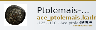 Ptolemais-Ake Kadman 1961 48-52 — CANOA
