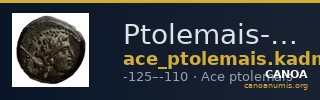 Ptolemais-Ake Kadman 1961 48-52 — CANOA