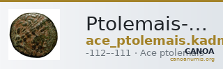 Ptolemais-Ake Kadman 1961 55-58 — CANOA