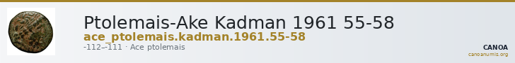 Ptolemais-Ake Kadman 1961 55-58 — CANOA