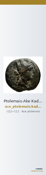 Ptolemais-Ake Kadman 1961 59-61 — CANOA