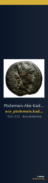Ptolemais-Ake Kadman 1961 59-61 — CANOA