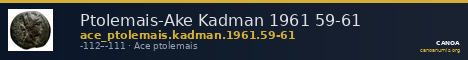 Ptolemais-Ake Kadman 1961 59-61 — CANOA