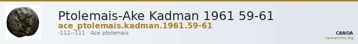Ptolemais-Ake Kadman 1961 59-61 — CANOA