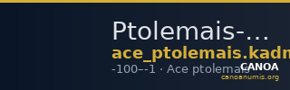 Ptolemais-Ake Kadman 1961 64 — CANOA
