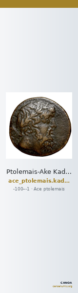 Ptolemais-Ake Kadman 1961 65 — CANOA