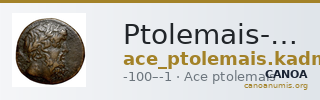 Ptolemais-Ake Kadman 1961 65 — CANOA