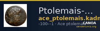 Ptolemais-Ake Kadman 1961 65 — CANOA