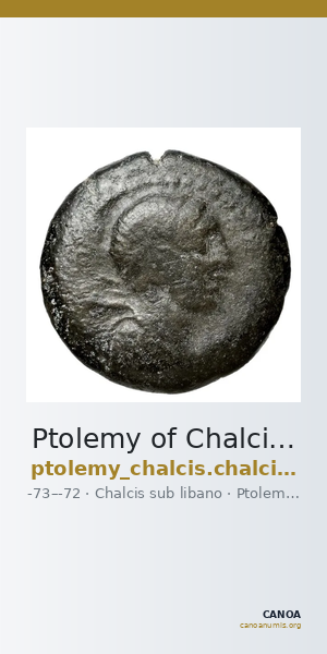 Ptolemy of Chalcis Chalcis sub Libano Herman 2006 1 — CANOA