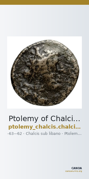 Ptolemy of Chalcis Chalcis sub Libano Herman 2006 5 — CANOA
