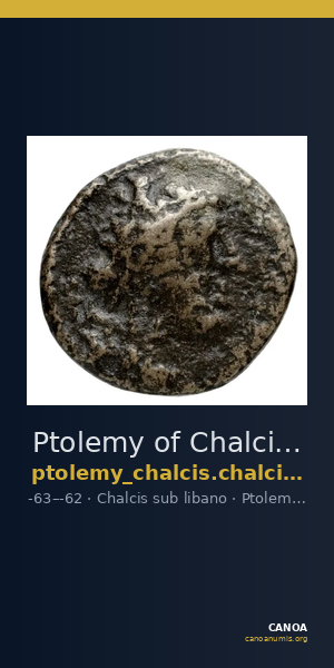 Ptolemy of Chalcis Chalcis sub Libano Herman 2006 5 — CANOA