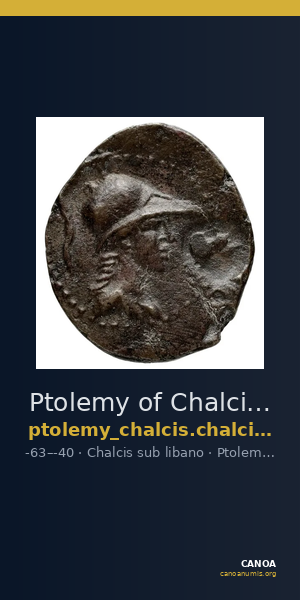 Ptolemy of Chalcis Chalcis sub Libano Herman 2006 9 — CANOA