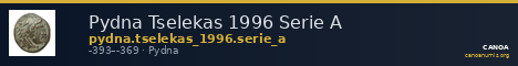 Pydna Tselekas 1996 Serie A — CANOA