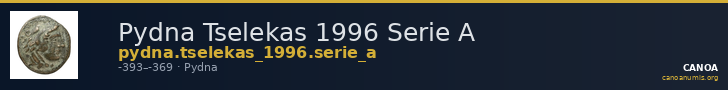 Pydna Tselekas 1996 Serie A — CANOA