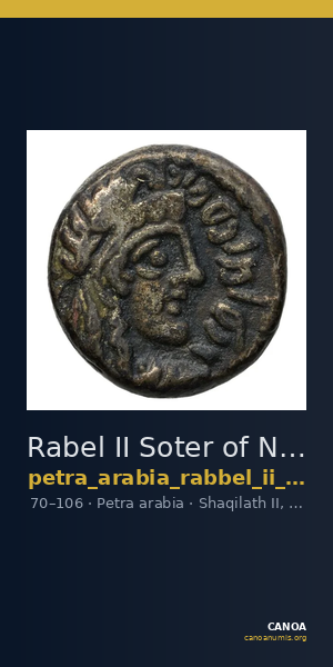 Rabel II Soter of Nabataea Petra Barkay 2019 214-6, 218-21 — CANOA