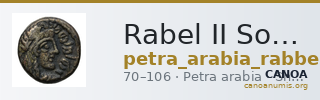 Rabel II Soter of Nabataea Petra Barkay 2019 214-6, 218-21 — CANOA