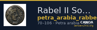Rabel II Soter of Nabataea Petra Barkay 2019 214-6, 218-21 — CANOA