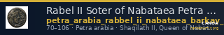 Rabel II Soter of Nabataea Petra Barkay 2019 214-6, 218-21 — CANOA