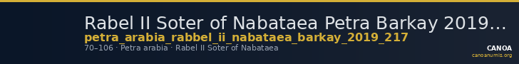 Rabel II Soter of Nabataea Petra Barkay 2019 217 — CANOA
