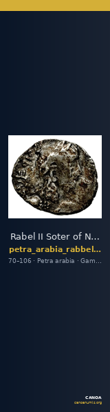 Rabel II Soter of Nabataea Petra Barkay 2019 222, 226-34 — CANOA